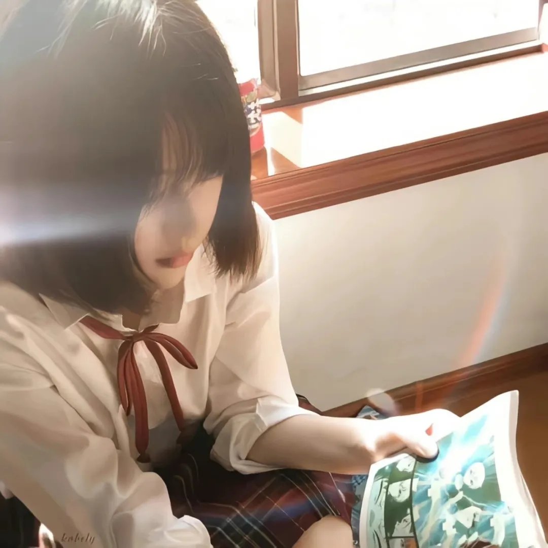 大哥